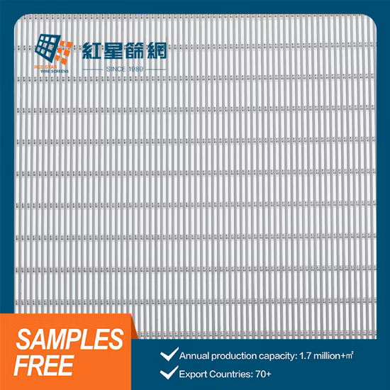 Непрерывная сетка Мульти