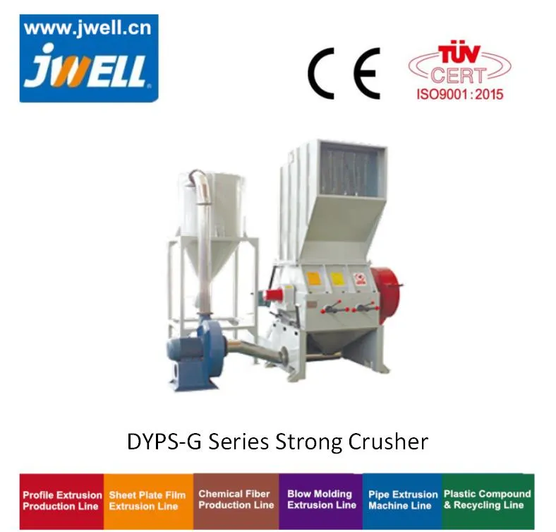 Jwell Plastic Machinery Pet PE Пластиковая бутылка Пластиковая дробилка Дробилка